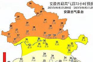 曾说太阳客场太吵&像夜店！科尔今日赛前戴降噪耳机接受采访？