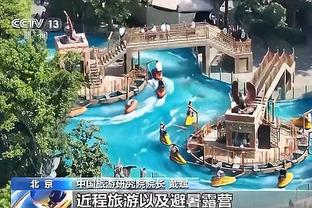 江南平台app下载安装官网截图1