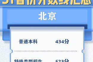 天命之年？勒沃库森本赛季7次绝杀绝平，近5场比赛4场对手染红