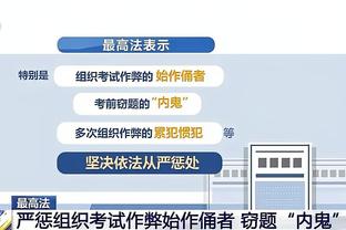 雷竞技邀请码有什么用截图1