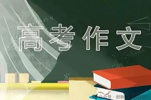 弹无虚发！约基奇飙中压哨三分 首节6中6砍下13分4板