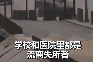 惠特摩尔如何获得更多出场时间？乌度卡：展现全方面的稳定性