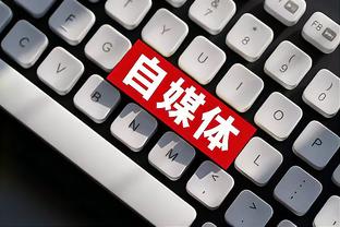 188体育官方主页app官方截图4