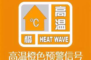 主帅冠军数排行：弗格森49冠居首 瓜帅37冠第二 穆帅安帅26冠第六