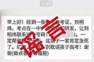 从“离家近”，到把这里变成自己家 这是属于皇马队长的进击之路