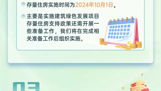 率队取胜！西亚卡姆20中11得到25分8板9助1断1帽